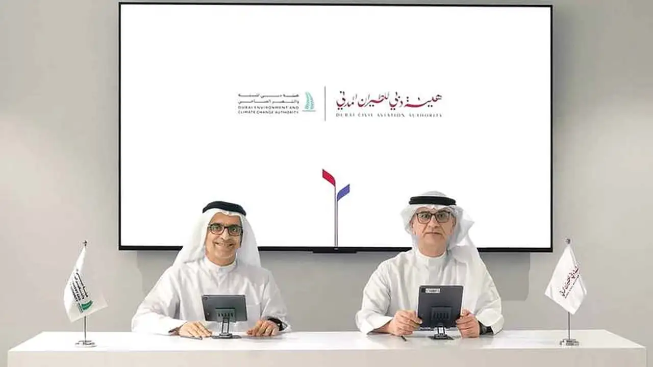 تعاون بين «الطيران المدني» و«البيئة» في دبي لدعم الاستدامة البيئية